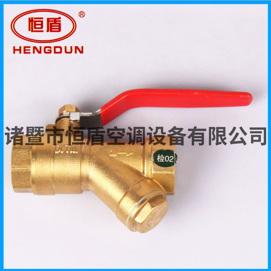 DN25恒盾牌黃銅過濾器球閥 Y型二頭內絲過濾器球閥
